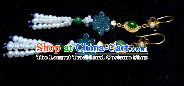 Handmade Chinese Qing Dynasty Eardrop Pearls Tassel Ear Accessories National Jadeite Earrings Traditional Cheongsam Ear Jewelry