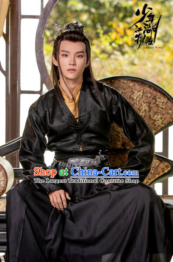 Chinese Ancient Kawaler Black Hanfu Clothing and Hairdo Crown Drama the Birth of the Dream King Swordsman Chief Ji Chuan Costumes