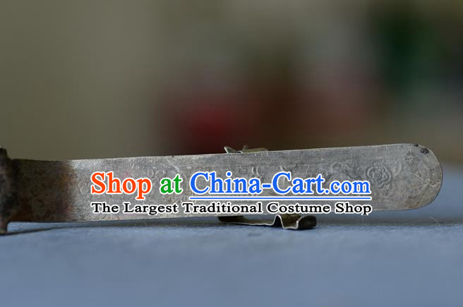 Chinese Ancient Empress Silver Carving Hairpin Traditional Court Woman Hair Accessories Handmade Qing Dynasty Imperial Consort Hair Stick