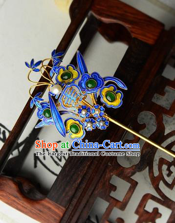 Chinese Traditional Cloisonne Headpiece Handmade Qing Dynasty Empress Hair Stick Ancient Court Woman Jade Hairpin