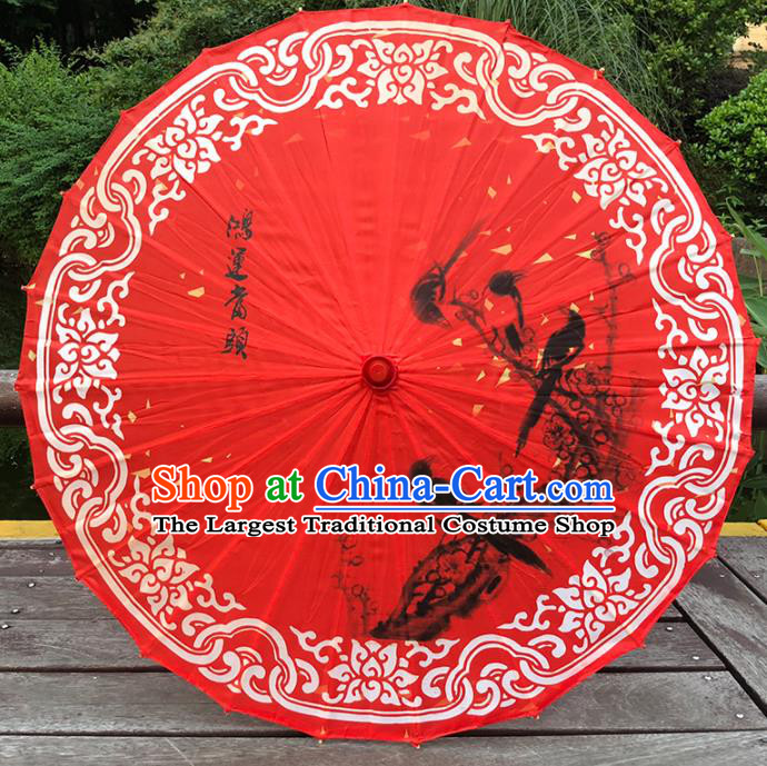 Chinese Classical Umbrellas Wedding Red Silk Umbrella Traditional Hanfu Bumbershoot Dance Prop Ink Painting Plum Blossom Umbrella