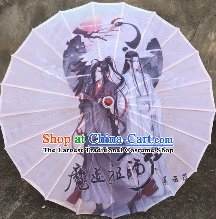 Chinese Traditional Performance Umbrella Handmade Silk Umbrellas Ink Painting Cartoon Umbrella Classical Umbrella