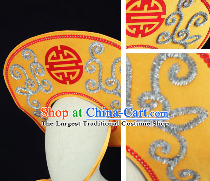 Chinese Ancient Swordsman Yellow Hat Handmade Chaozhou Opera Soldier Headdress Beijing Opera Hero Lin Chong Headwear