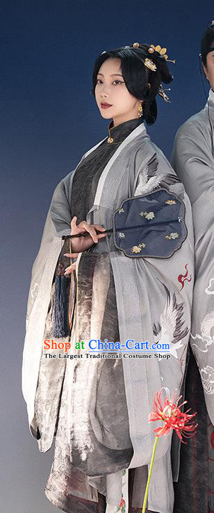 China Ancient Ming Dynasty Imperial Countess Historical Clothing Traditional Hanfu Dress Garments for Women