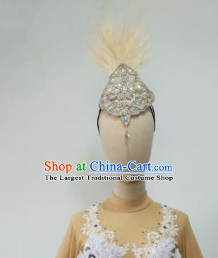 Top China Ethnic Stage Performance Headdress Dai Nationality Peacock Dance Feather Hair Crown Minority Group Dance Hair Accessories