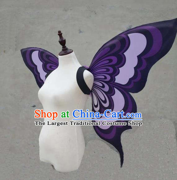 Custom Cosplay Fairy Props Stage Show Purple Butterfly Wings Halloween Fancy Ball Wear Carnival Parade Accessories Miami Catwalks Back Decorations