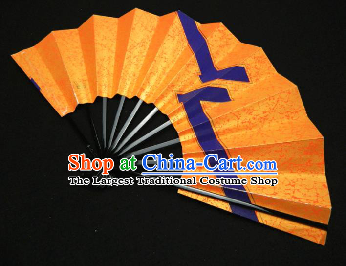 Japan Kimono Orange Accordion Geisha Dance Fan Traditional Stage Performance Folding Fan Handmade Craft