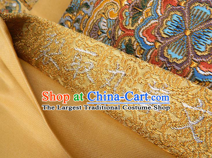 Japanese Handmade Golden Brocade Waistband Classical Yukata Dress Hekoobi Accessories Traditional Embroidered Kimono Belt