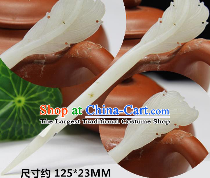China National Hair Stick Classical Cheongsam Hair accessories Handmade Jade Carving Feather Hairpin