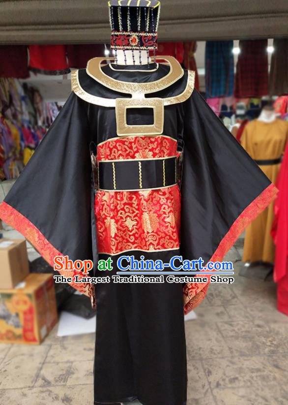 Chinese Cosplay Yama Clothing 1986 Journey to the West Hell King Black Costumes and Headwear Complete Set