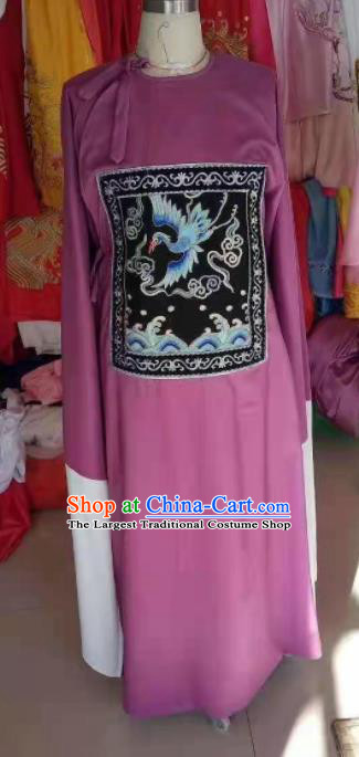 China Beijing Opera Xiao Sheng Clothing Shaoxing Opera Young Male Wine Red Robe Ancient County Magistrate Official Costume