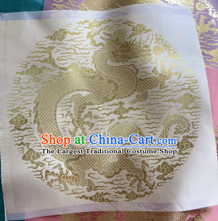 China Traditional Drapery Classical Dragon Pattern Brocade Fabric Ancient Costume Silk Fabrics