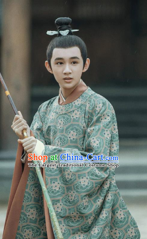 Chinese Noble Childe Clothing Wuxia TV Series Sword Snow Stride Xu Long Xiang Garment Ancient General Replica Costumes