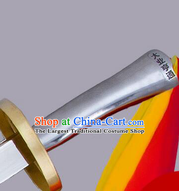 Chinese Stainless Steel Blade Wushu Competition Flexible Blade Handmade Tai Chi Broadsword