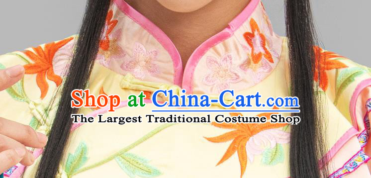 Chinese TV Series Xiu He Suit Ancient Young Mistress Garment Costume Late Qing Dynasty Rich Beauty Pink Dress