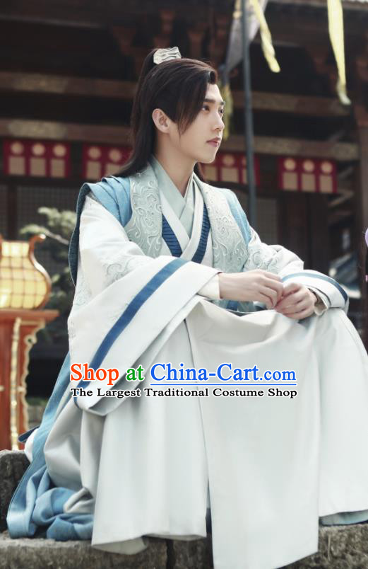 Chinese Drama Series Word Of Honor Cao Weining Garments Ancient Swordman Disciple Costumes Traditional Wu Xia Young Childe Hanfu Clothing