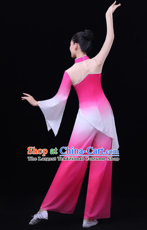 China Fan Dance Costume Umbrella Dance Pink Dress Outfit Classical Dance Clothing