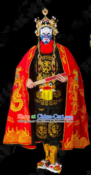 Chinese Bian Lian Mask Changing Costume Complete Set for Men