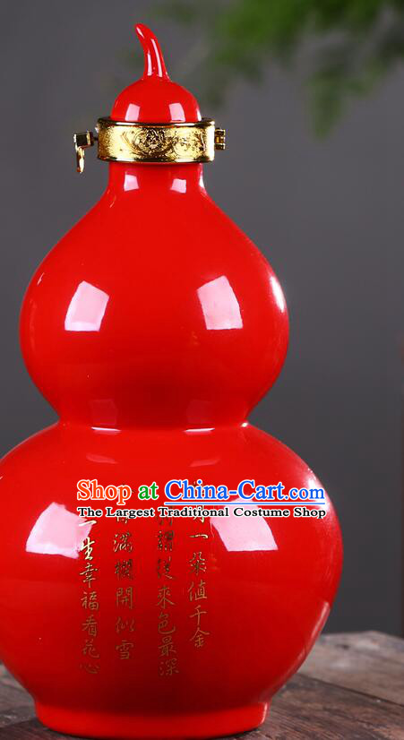 Chinese Jingdezhen Ceramic Bottle Handmade Gourd Bottle Wine Flagon
