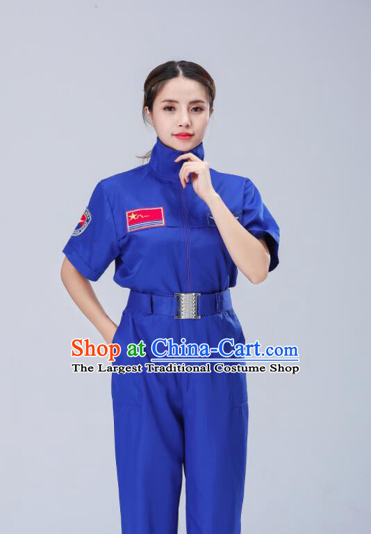 Chinese Stage Performance Clothing Spaceman Dance Costume Space Field Officers Uniform Modern Dance Blue Suit