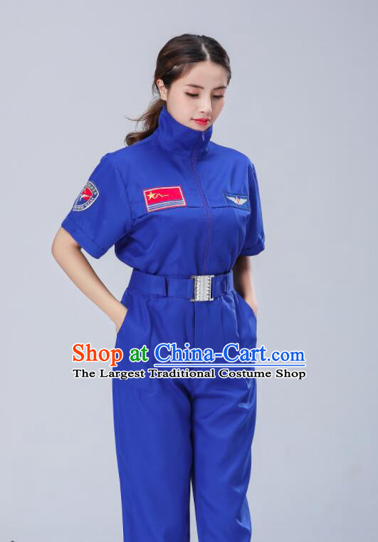 Chinese Stage Performance Clothing Spaceman Dance Costume Space Field Officers Uniform Modern Dance Blue Suit