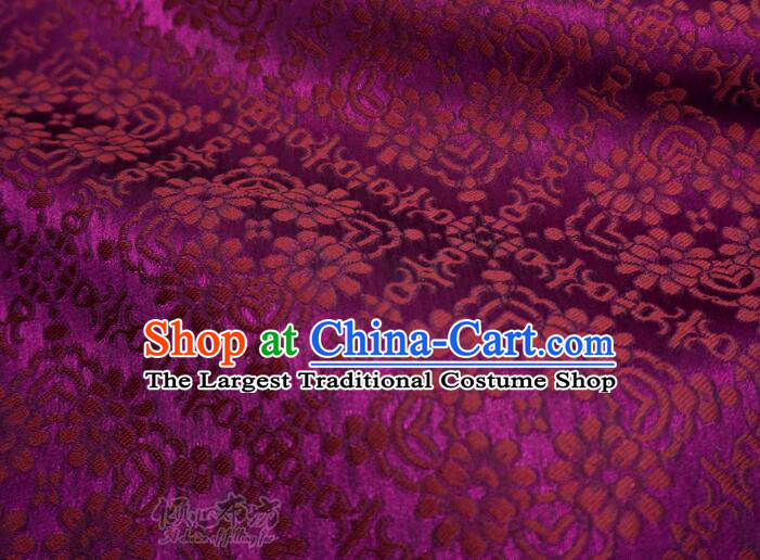 Top Chinese Brocade Fabric Hanfu Silk Fabric Deep Purple Tapestry Cloth