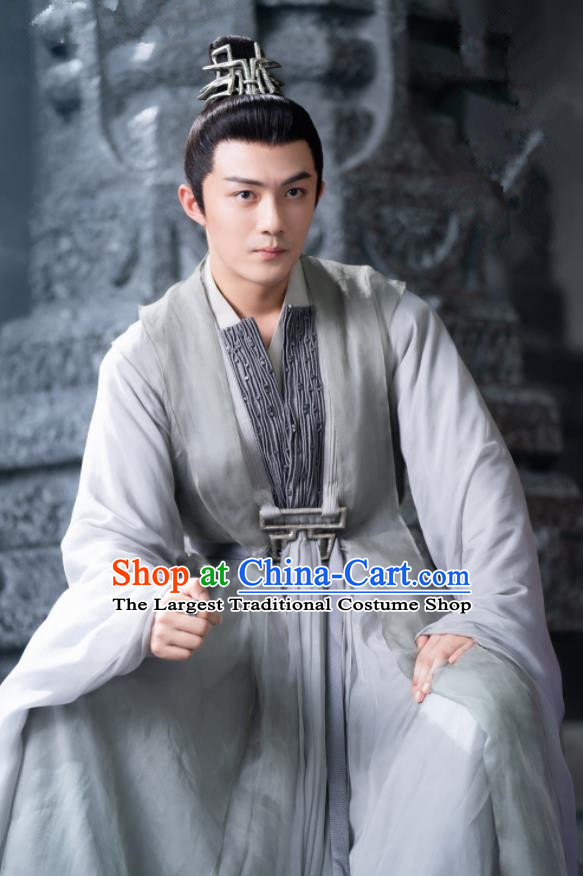 Chinese Ancient Taoist Priest Clothing Xianxia Series Drama Immortal Garments TV Ancient Love Poetry Zhi Yang Costumes