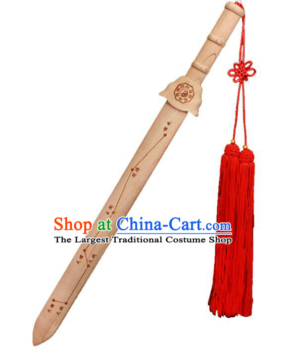 Handmade Peach Wood Sword Taoism 7 Dipper Star Sword