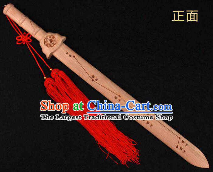 Handmade Peach Wood Sword Taoism  Dipper Star Sword
