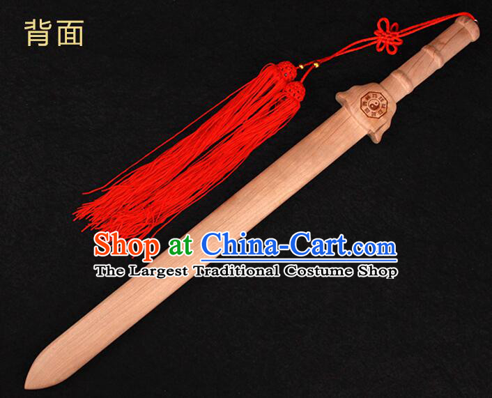 Handmade Peach Wood Sword Taoism  Dipper Star Sword