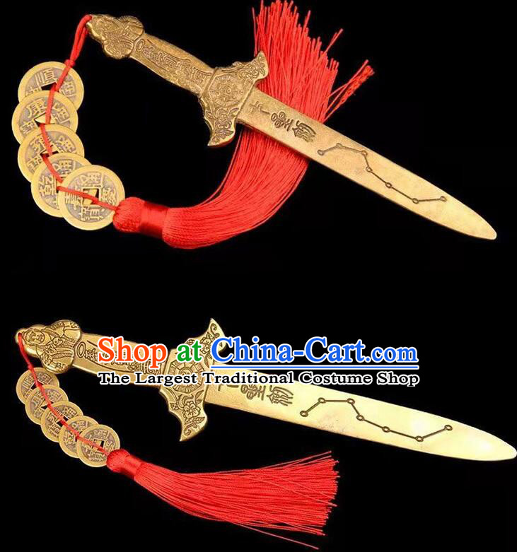 Traditional Feng Shui Furnishing Articles Taoism  Dipper Star Dagger Handmade Brass Sword