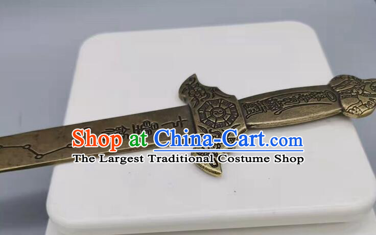 Traditional Feng Shui Furnishing Articles Taoism  Dipper Star Dagger Handmade Brass Sword