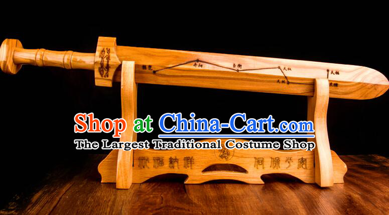 Traditional Taoism  Dipper Star Dagger Handmade Peach Wood Sword Feng Shui Furnishing Articles