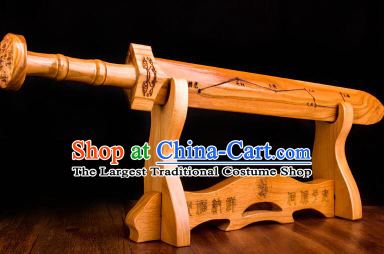 Traditional Taoism  Dipper Star Dagger Handmade Peach Wood Sword Feng Shui Furnishing Articles