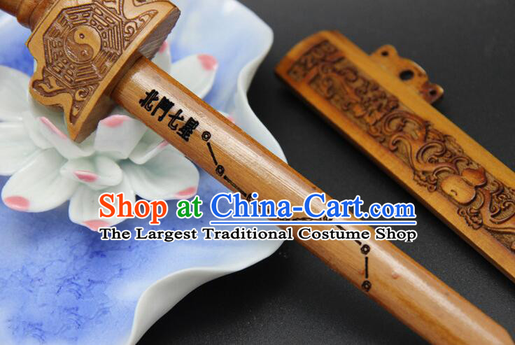 Handmade Peach Wood Sword Traditional Taoism  Dipper Star Dagger Feng Shui Furnishing Articles