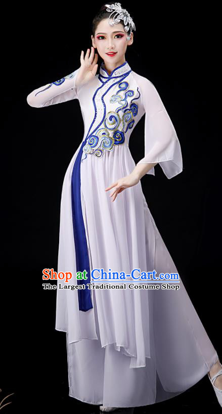 Chinese Classical Dance Costume Stage Performance Clothing Umbrella Dance White Dress Outfit