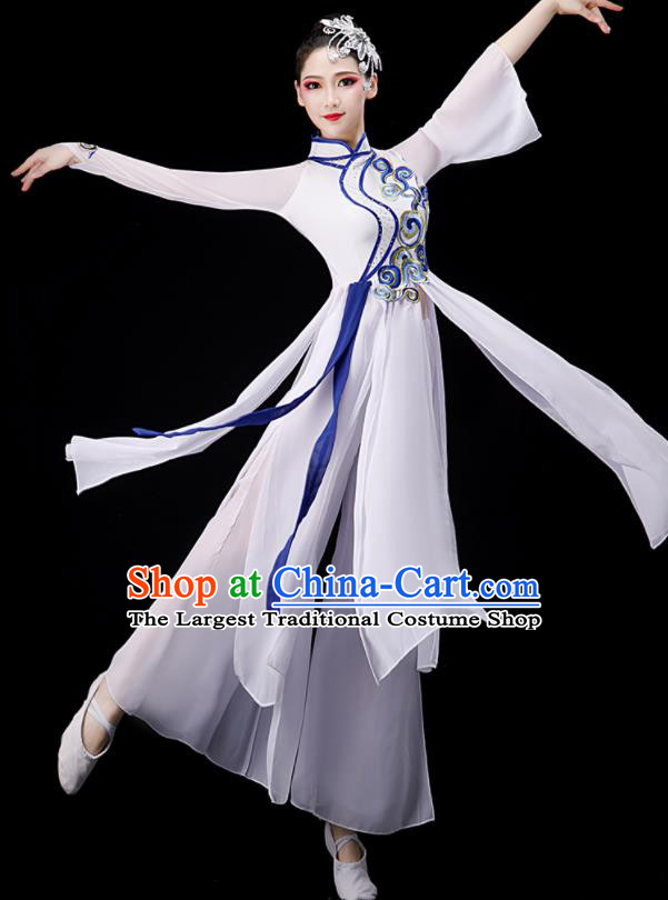 Chinese Classical Dance Costume Stage Performance Clothing Umbrella Dance White Dress Outfit