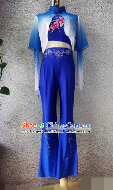 Chinese Folk Dance Deep Blue Outfit Fan Dance Garment Costumes Stage Performance Clothing