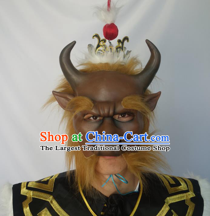 Chinese  Journey to the West Bull Demon King Garment Costumes and Headpiece Complete Set