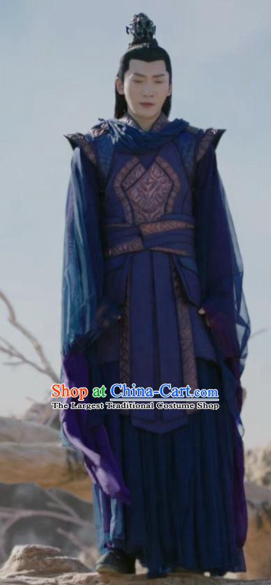 Chinese Ancient Prince Costume TV Series Ancient Love Poetry Swordsman Blue Garment Clothing
