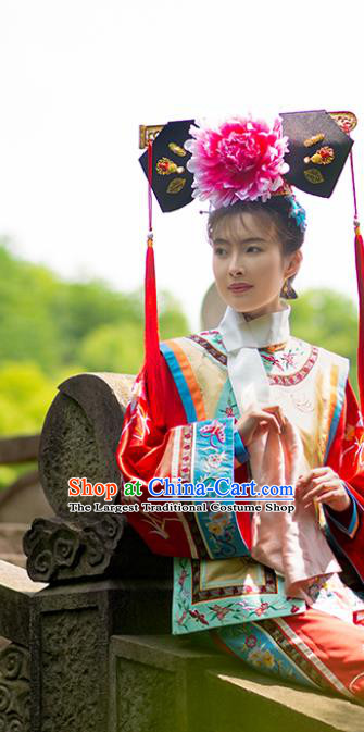 Chinese Traditional TV Series Dress Ancient Palace Infanta Garment Costumes Qing Dynasty Princess Clothing