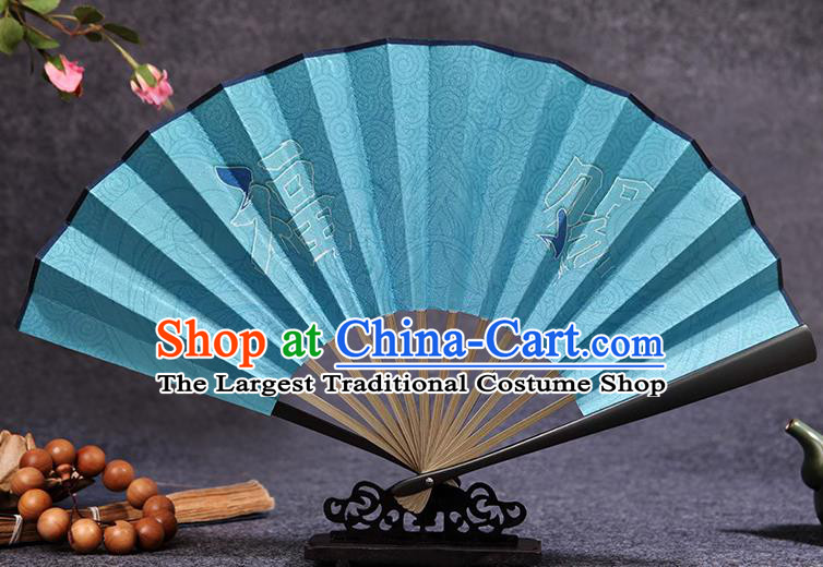 Chinese Bamboo Fan Traditional Folding Fans Painting Blue Silk Fan Handmade Accordion