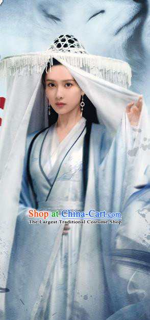 Chinese Traditional Noble Lady Blue Dress Wuxia TV Series Heros Lei Chun Costume Ancient Swordswoman Clothing