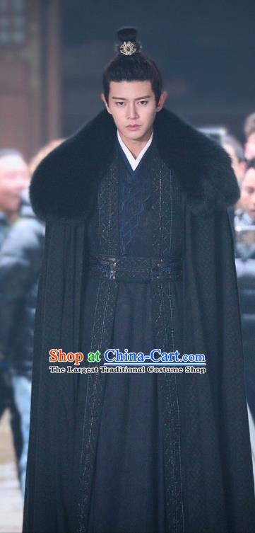 Chinese Ancient Royal Prince Clothing Traditional Costume One and Only TV Series Swordsman Zhou Sheng Chen Garments