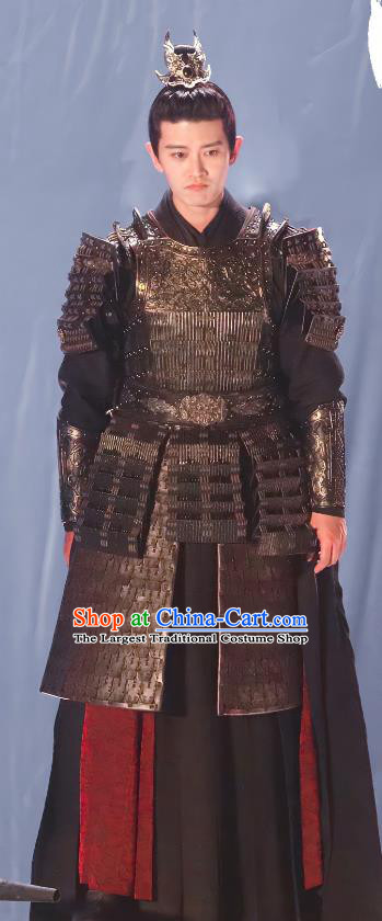 Chinese Ancient General Clothing Traditional Warrior Garments One and Only TV Series Zhou Sheng Chen Armor Set