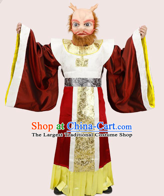 Top Halloween Cosplay Clothing Journey to the West Dragon King Outfit China Ancient Drama Costume