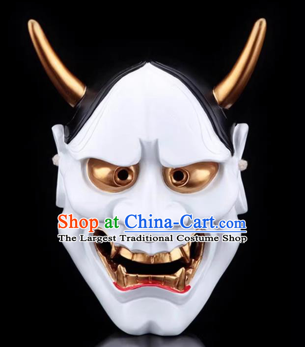 Top Halloween Ghost White Mask Fancy Ball Monster Headwear Cosplay Heavenly Hound Prop