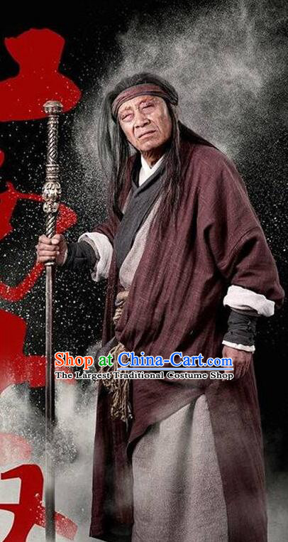 She Diao Ying Xiong Zhuan,the Legend Of The Condor Heroes ,a Hero
