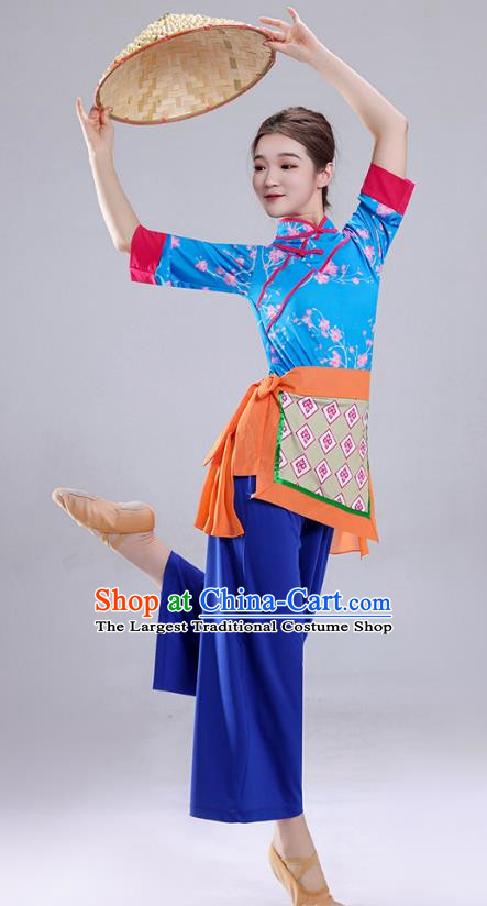 Blue Tea Picking Female Dance Costumes Bamboo Hats Yangko Costumes Adult Village Girl Costumes Ethnic Style Costumes