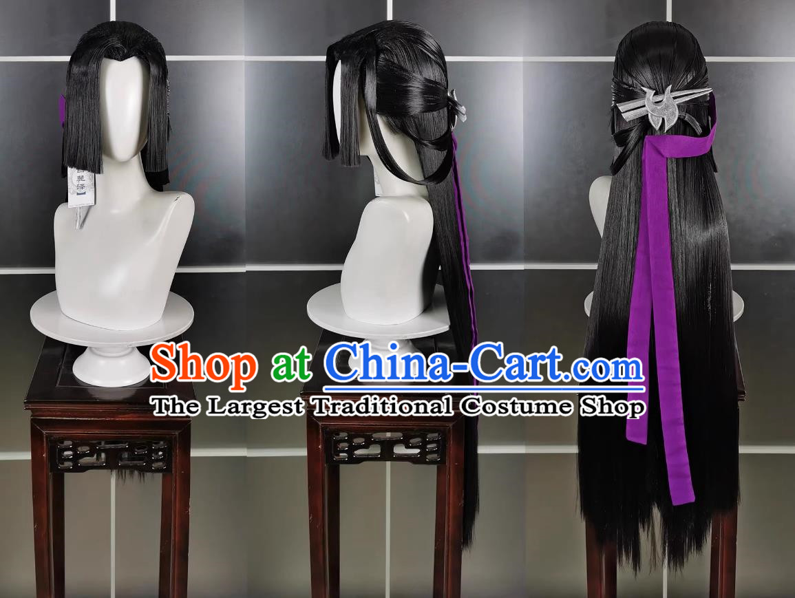 Ba Dao Npc Liu Xi Wig Headdress Jian Wang 3 Jian San Cosplay Headwear Styling Hair